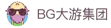 BG大游集团·(CHN)官方网站
